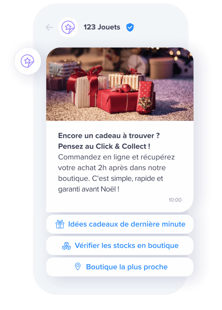 visuel exemple RCS pour no&euml;l